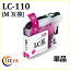 ֥饶 ( brother ) LC110M ޥ ñ б DCP-J152N DCP-J132N   ߴ  ( Ϣ: LC110BK LC110C LC110M LC110Y LC110-4pk LC1104pk ) ̵qq