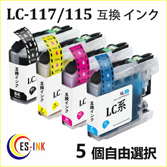   ߴ  ֥饶 ( brother ) LC115 117 5ļͳ ( LC117BK LC115C LC115M LC...