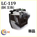 ブラザー ( brother ) LC119BK 黒単品 ( 純正互換 ) ( 関連： LC119BK LC115C LC115M LC115Y LC115-4pk LC1154pk ) 対応機種：プリビオ NEOシリーズ DCP-J4215N DCP-J4210N MFC-J4510N ( IC付 残量表示 )qq