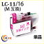 LC11M ( ޥ ) ( LC11-4PK б Ϣ: LC11BK LC11C LC11M LC11Y ) ̵qq