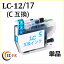 brother LC12C (  ) ( LC12-4PK LC17-4PK б ) ( Ϣ: LC12BK LC12C LC12M LC12Y )  10P24Nov12    ߴ ȥå  ̵qq