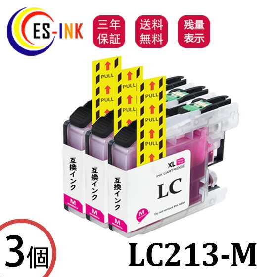 ֥饶Brother ߴLC213-M LC213ޥ 3 LC213ߴ󥯥ȥå б: DCP-J4220N-B/W DCP-J4225N MFC-J4720N MFC-J4725N MFC-J5620CDW MFC-J5720CDW MFC-J5820DN/Wڻɽ//ǯݾڡ