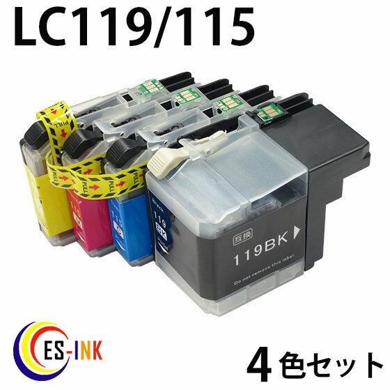 ブラザー ( brother ) LC115 119 4色セット 中身 ( LC119BK LC115C LC115M LC115Y LC115 119-4pk LC115 1194pk ) ( 純正互換 ) 対応機種：プリビオ NEOシリーズ DCP-J4215N DCP-J4210N MFC-J4510N ( IC付 残量表示 )qq