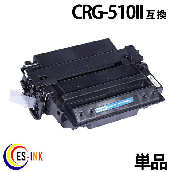 ̵ Υ CRG-509 ( ȥʡȥå 509 ) LBP-3500 LBP-3900 LBP-3910 LBP-3920 LBP-3930 LBP-3950 LBP-3970 LBP-398 ( ѥȥʡ )qq