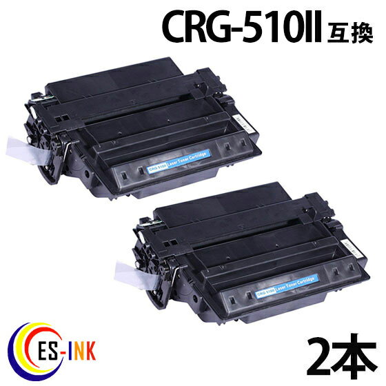 ̵ 2ܥåȥΥ CRG-509 ( ȥʡȥå 509 ) LBP-3500 LBP-3900 LBP-3910 LBP-3920 LBP-3930 LBP-3950 LBP-3970 LBP-398 ( ѥȥʡ )qq