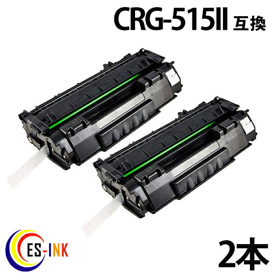 2{ZbgLm CRG-515 ( gi[J[gbW 515 ) LBP3310 ( ėpgi[ )qq