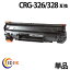 ̵ Υ CRG-326 ( ȥʡȥå 328 ) CANON LBP6200 ( LBP-6200 ) ( ѥȥʡ )qq