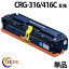 Υ CRG-416 C  ( ȥʡȥå 416 ) CANON MF-8080Cw MF-8040Cn MF-8050Cn MF-8030Cn ( ѥȥʡ )qq