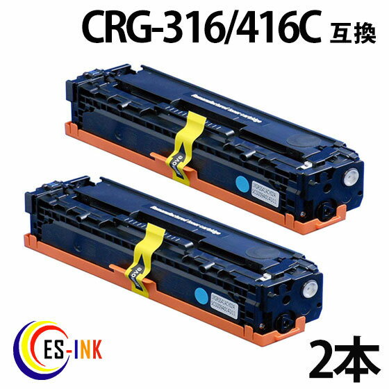 2ܥåȥΥ CRG-416 C  ( ȥʡȥå 416 ) CANON MF-8080Cw MF-8040Cn MF-8050Cn MF-8030Cn ( ѥȥʡ )qq