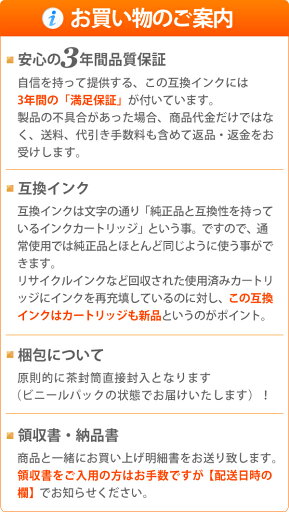 LC11-4PK ( BK C M Y ) 中身( LC11BK LC11C LC11M LC11Y ) 送料無料qq