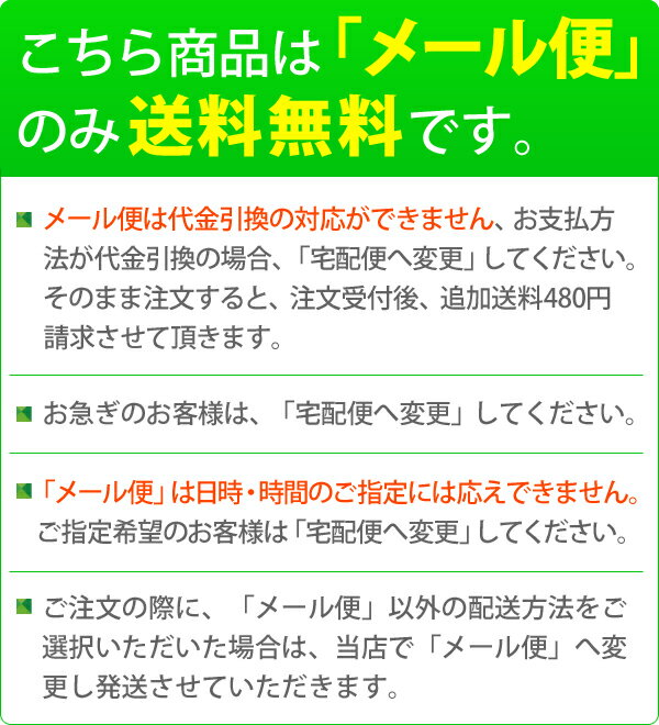 送料無料 （ 相性保証付 NO:D-C-1 ） 3D 対応 ハイスペックHDMIケーブル （ 1m ） ハイビジョン 3D映像 ( 1.4規格 ) イーサネット 対応 HDTV ( 1080P ) 対応 金メッキ仕様 PS3 対応 各種AVリンク 対応 Donyaダイレクト（ メール便 対応 ）qq