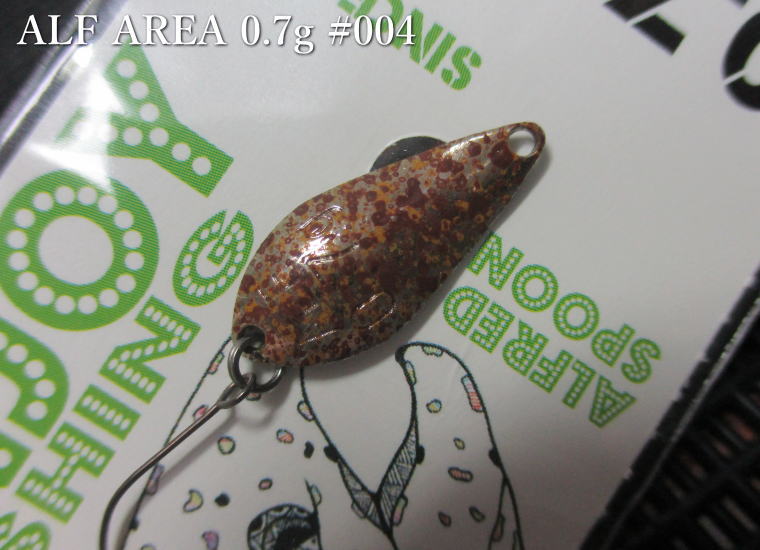 Rakuten - アルフ [エリア] 0.7g /20mm　#004 ペレ銀　　＜アルフレッド ALFRED＞　□エリア ルアーフィッシング用 スプーン□　ALF AREA Spoon 0.7g　～超デットスロー～　[スプーン専門釣り具店] -エスプーン-