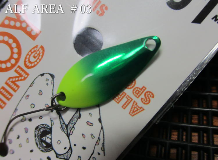 アルフ 1g　＃03 グリメタチャート　＜アルフレッド☆＞□エリア ルアーフィッシング用 スプーン□(1.0g) ALF AREA Spoon　～超デットスロー～