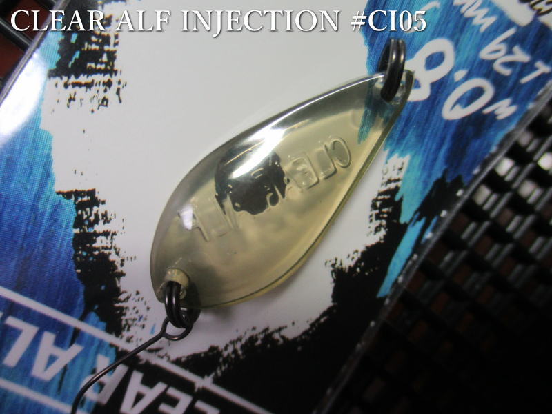 Rakuten - クリアアルフ インジェクション 0.8g /29mm　#CI05 クリアオリーブ20％　　＜アルフレッド ALFRED＞　□エリア ルアーフィッシング用 スプーン□　CLEAR ALF INJECTON AREA Spoon 0.8g　～クリアオリーブでの軸ローテ～