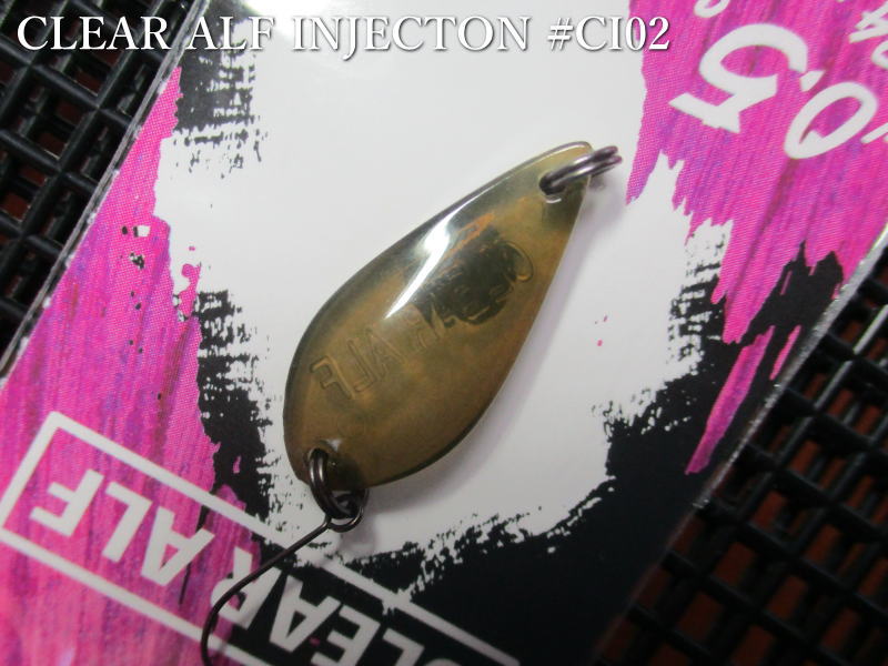 Rakuten - クリアアルフ インジェクション 0.5g /24mm　#CI02 クリアオリーブ80％　　＜アルフレッド ALFRED＞　□エリア ルアーフィッシング用 スプーン□　CLEAR ALF INJECTON AREA Spoon 0.5g　～クリアオリーブでの軸ローテ～