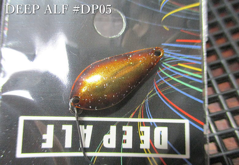 Rakuten - ディープアルフ 1.1g /20mm　#DP05 ゴールドマスタード　　＜アルフレッド ALFRED＞　□エリア ルアーフィッシング用 スプーン□　DEEP ALF Spoon 1.1g　～小粒で飛ばす～　[スプーン専門釣り具店] -エスプーン-