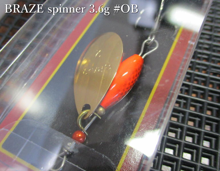 Rakuten - ブレイズ 3.6g　#OB　　＜アングル ANGLE＞　□エリア ルアーフィッシング用 スピナー□　BRAZE Spinner 3.6g　～一味違う効果を～　[スプーン専門釣り具店] -エスプーン-