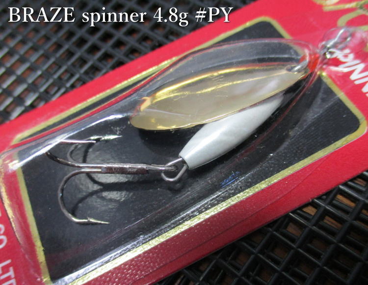 Блесна 4.8g #PY ⟨ANGLE⟩ — нейтативный вращающийся спиннер BRAZE Spinner 4.8g (ESPUN)