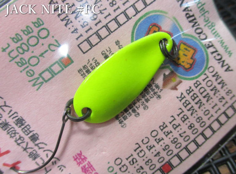 Rakuten - 【★SALE★40%OFF★】ジャックナイト 1g /22mm　＃04 FC　　＜アングル ANGLE＞　JACK NITE Spoon 1g　～ボディサイズを突き詰めた結果がジャックナイト～　[スプーン専門釣り具店] -エスプーン-　 ※メーカー小売価格495円税込
