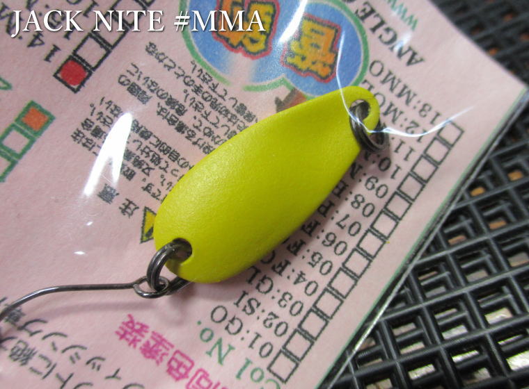 Rakuten - 【★SALE★40%OFF★】ジャックナイト 2g /24mm　＃14 MMA　　＜アングル ANGLE＞　JACK NITE Spoon 2g　～ボディサイズを突き詰めた結果がジャックナイト～　[スプーン専門釣り具店] -エスプーン-　 ※メーカー小売価格495円税込