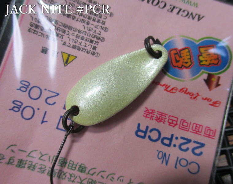 Rakuten - 【★SALE★40%OFF★】ジャックナイト 2g /24mm　＃22 PCR　　＜アングル ANGLE＞　JACK NITE Spoon 2g　～ボディサイズを突き詰めた結果がジャックナイト～　[スプーン専門釣り具店] -エスプーン-　 ※メーカー小売価格495円税込