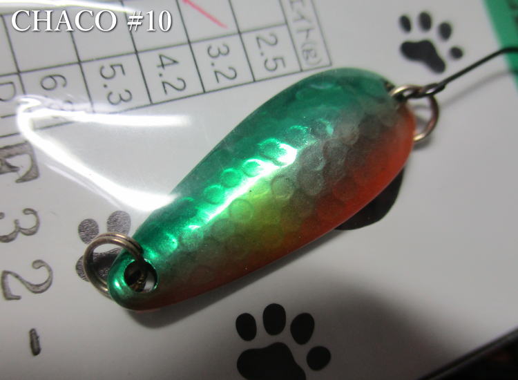 Rakuten - チャコ 4.2g /37mm　#10 緑アユ　 　＜アングラーズドリームバイト AnglersDreamBite＞　□ネイティブ ルアーフィッシング用 スプーン□　CHACO Spoon 4.2g　～小粒な表面ハンマー～　[スプーン専門釣り具店] -エスプーン-