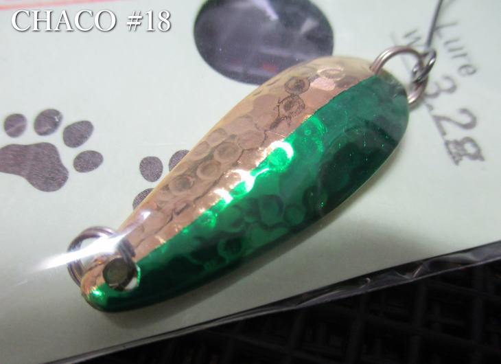 Rakuten - チャコ 3.2g /30mm　#18 ハーフグリーン　　＜アングラーズドリームバイト AnglersDreamBite＞　□ネイティブ ルアーフィッシング用 スプーン□　CHACO Spoon 3.2g　～小粒な表面ハンマー～　[スプーン専門釣り具店] -エスプーン-