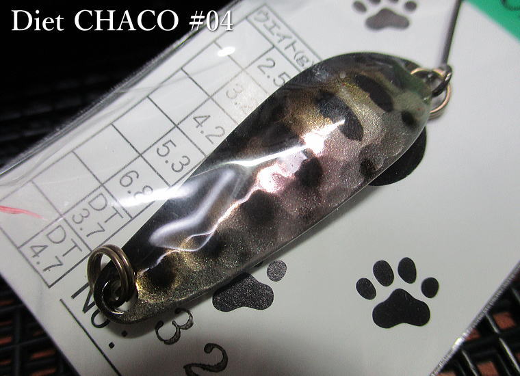 Rakuten - ダイエット チャコ 3.7g /37mm　#04 黒ヤマメ　　＜アングラーズドリームバイト AnglersDreamBite＞　□ネイティブ ルアーフィッシング用 スプーン□　Diet CHACO Spoon 3.7g　～流れに強い細身チャコ～