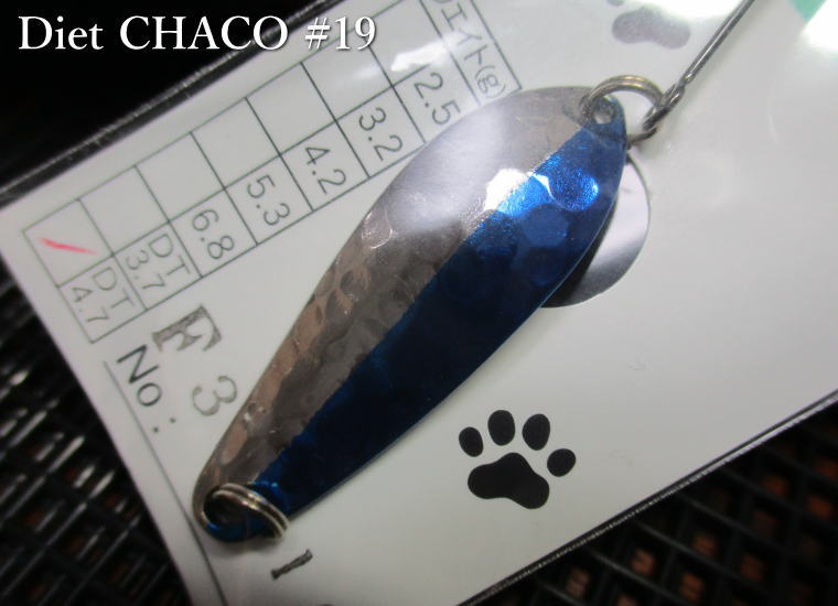 Rakuten - ダイエット チャコ 3.7g /37mm　#19 ハーフブルー　　＜アングラーズドリームバイト AnglersDreamBite＞　□ネイティブ ルアーフィッシング用 スプーン□　Diet CHACO Spoon 3.7g　～流れに強い細身チャコ～