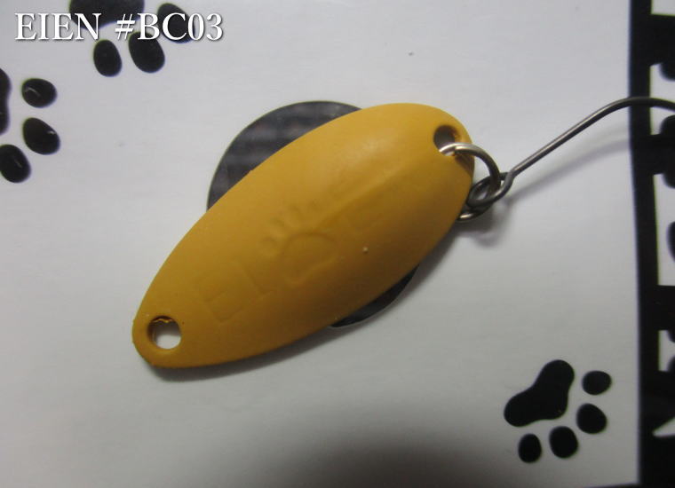 Rakuten - エイエン [BC] 1.4g /22mm　#BC-03 カラシ　　＜アングラーズドリームバイト AnglersDreamBite＞　□エリア ルアーフィッシング用 スプーン□　EIEN BC Spoon 1.4g　～トーナメント好成績～　[スプーン専門釣り具店] -エスプーン-