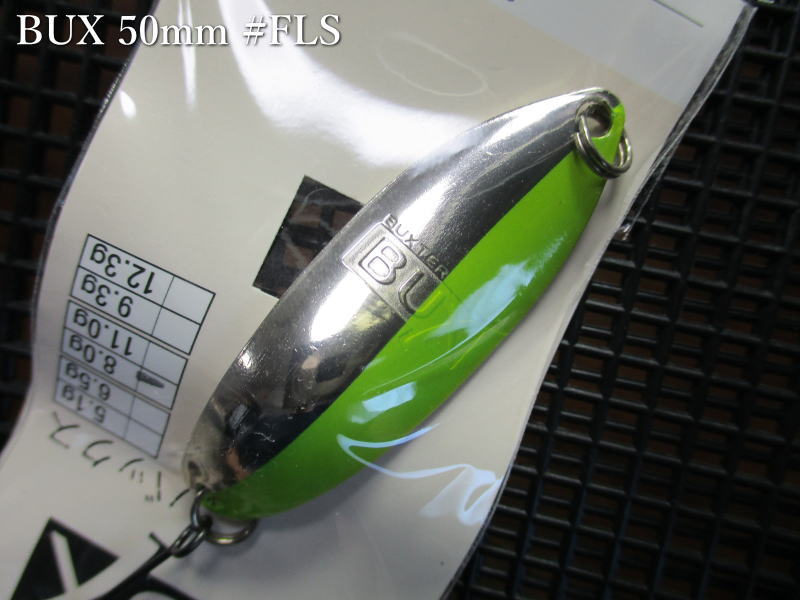 AREA ■BionDy ■ドーナフラッシング ■ドーナ100-600 ■ドーナ700 ■ドーナSC ■ドーナGL ■ドーナRH ■ドーナHF ■エリアBUX ■エリアOLIAN ■LEON ■WIRED Native ■BUX GOLD ■BUX Silver ■BUX2015 ■NORTHERN BUX ■DAYTONA BUX ■BUX FSC ■BUX SHELL ■BUX 銀河 ■OLIAN GOLD ■OLIAN Silver ■OLIAN2015 ■OLIAN 銀河 　「フロントワイド」。今でこそ聞かれるようになった形状ですが、じつは始まりがこのフィールド用バックスです。急流の流れにスプーンを乗せ、Uターンさせると最後は逆引きになります。オーソドックスな形状ではどうしても浮き上がり、足元まで引ききることは不可能です。逆転の発想「前頭部幅広形状」すなわちフロントワイドを世に問うた世界初のアイテムです。 仕様 フック／シングルフック搭載 長さ／50mm カラー／19色 注意事項 ○釣り以外の目的に使用しないでください。 ○幼児の手のとどかない所へ保管してください。 ○ルアーを投げる場合、周囲の安全を確かめ、危険のないことを確認してください。 ○フックの先は大変危険です。使用中に限らず、取扱には充分ご注意ください。AREA ■BionDy ■ドーナフラッシング ■ドーナ100-600 ■ドーナ700 ■ドーナSC ■ドーナGL ■ドーナRH ■ドーナHF ■エリアBUX ■エリアOLIAN ■LEON ■WIRED Native ■BUX GOLD ■BUX Silver ■BUX2015 ■NORTHERN BUX ■DAYTONA BUX ■BUX FSC ■BUX SHELL ■BUX 銀河 ■OLIAN GOLD ■OLIAN Silver ■OLIAN2015 ■OLIAN 銀河 ＜BUX Native SILVER Base＞ ■BUX ( 3.8g )　☆5個セット　☆☆10個セット ■BUX (5.1g or 6.5g)　☆5個セット　☆☆10個セット ■BUX (8g or 9.3g)　☆5個セット　☆☆10個セット ■BUX (11g or 12.3g)　☆5個セット　☆☆10個セット 他＜15g 以下＞はこちら▼ 他カラーはこちら▼ BUX Silver ■(3.8g) ■(5.1g) ■(6.5g) ■(8g) ■(9.3g) ■(11g) ■(12.3g)