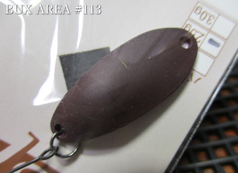Rakuten - バックス [エリア] 1.5g /23.2mm　#113消マホガン　　＜アングラーズシステム Angler'Z System＞　□エリア ルアーフィッシング用 スプーン□　BUX AREA Spoon 1.5g　～真逆のフロントワイド～　[スプーン専門釣り具店] -エスプーン-