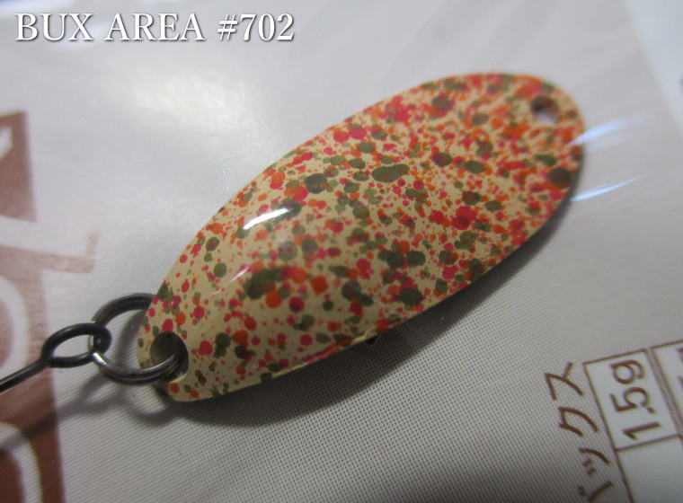 Rakuten - バックス [エリア] 3g /30.1mm　#702 ペレットB　 ＜アングラーズシステム Angler'Z System＞　□エリア ルアーフィッシング用 スプーン□　BUX AREA Spoon 3.0g　～真逆のフロントワイド～　[スプーン専門釣り具店] -エスプーン-