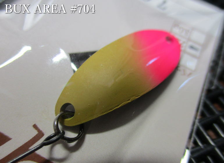バックス [エリア] 1.5g /23.2mm　#704 ペレットD　　＜アングラーズシステム Angler'Z System＞　□エリア ルアーフィッシング用 スプーン□　BUX AREA Spoon 1.5g　～真逆のフロントワイド～　[スプーン専門釣り具店] -エスプーン-