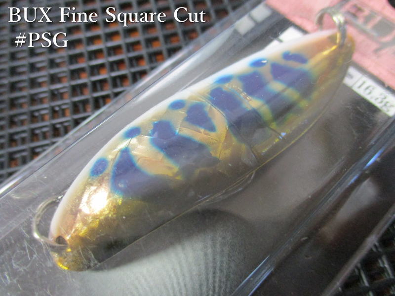 Rakuten - バックスファインスクエアカット [2015color] 18.3g /60mm　#PS(G)　　＜アングラーズシステム Angler'Z System＞　□ネイティブ ルアーフィッシング用 スプーン□　BUX Fine Square Cut Model 2015 Spoon 18.3g 　～3タイプの板厚違い～