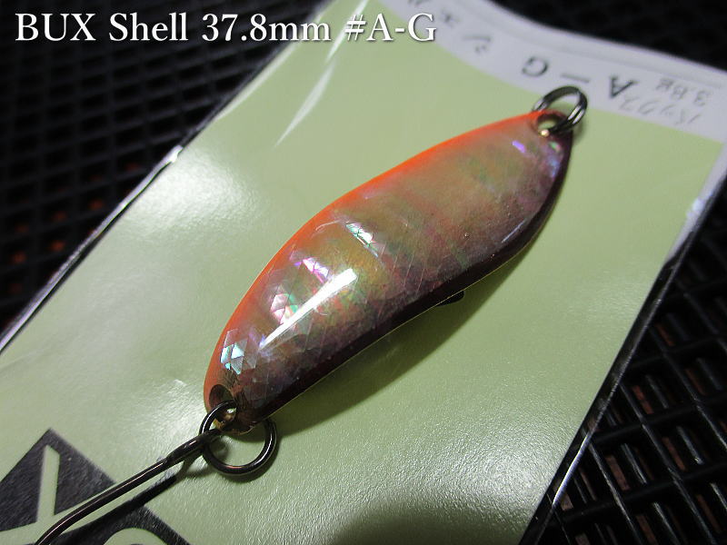 Rakuten - バックス[シェル] 3.8g /37.8mm　#A-G　　＜アングラーズシステム Angler'Z System＞　□ネイティブ ルアーフィッシング用 スプーン□　BUX Shell Spoon 3.8g　～魅惑のアワビ張り～　[スプーン専門釣り具店] -エスプーン-