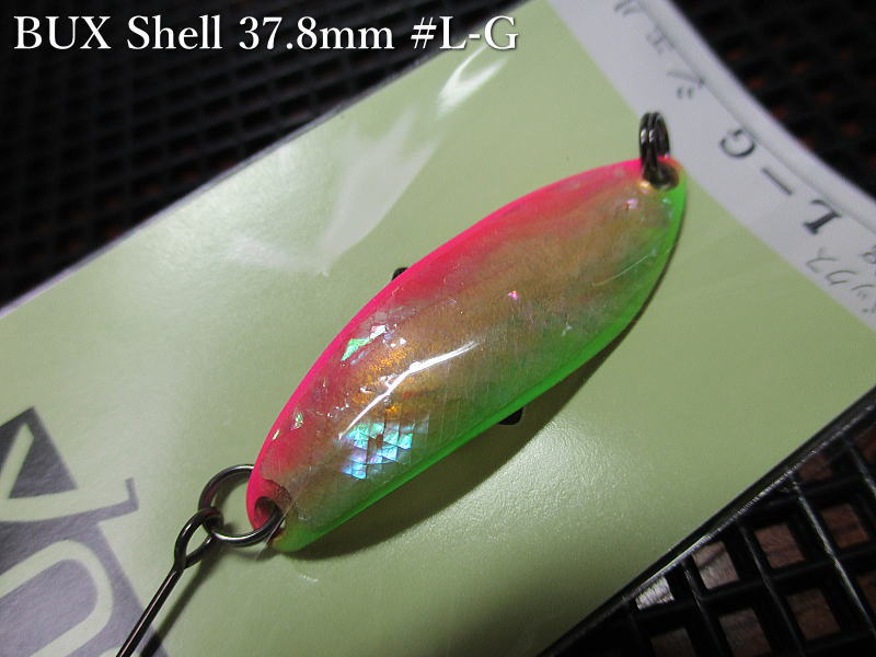 Rakuten - バックス[シェル] 3.8g /37.8mm　#L-G　　＜アングラーズシステム Angler'Z System＞　□ネイティブ ルアーフィッシング用 スプーン□　BUX Shell Spoon 3.8g　～魅惑のアワビ張り～　[スプーン専門釣り具店] -エスプーン-