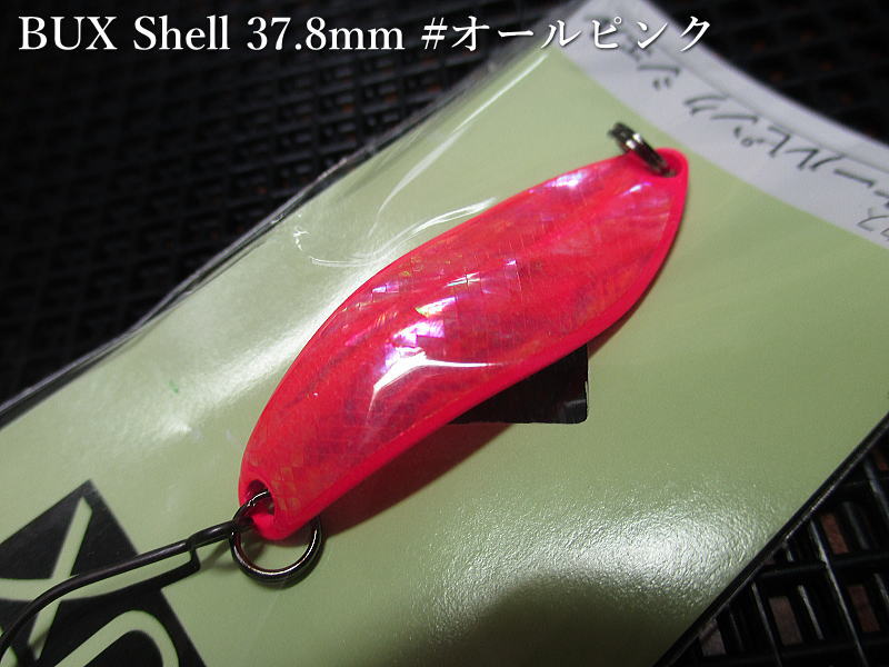 �Хå���[������] 3.8g /37.8mm������16�������㥢�󥰥顼�������ƥ� Angler'Z System�䡡���ͥ��ƥ��� �륢���ե��å����� ���ס��󢢡�BUX Shell Spoon 3.8g����̥�ǤΥ����ĥ�����[���ס�����������Ź] -�����ס���-