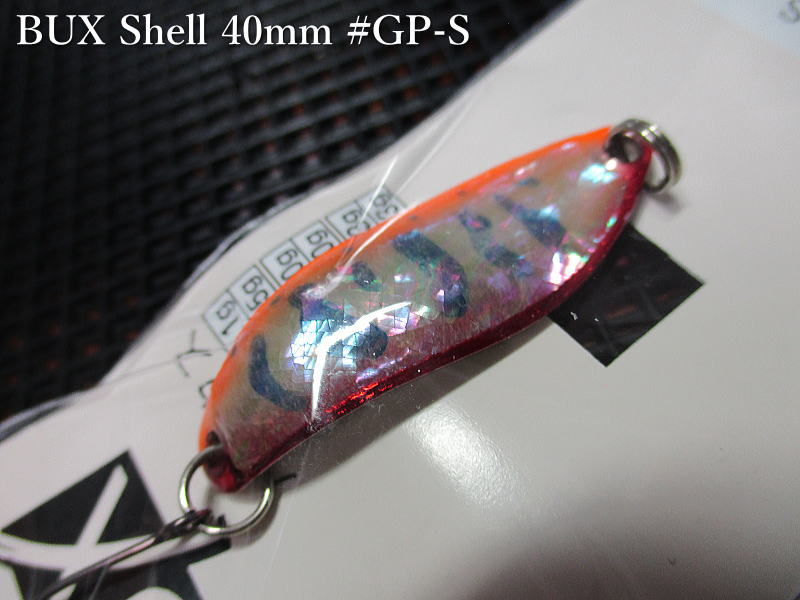 Lures - バックス [シェル] 5.1g /40mm　#GP-S　　＜アングラーズシステム Angler'Z System＞　□ネイティブ ルアーフィッシング用 スプーン□　BUX Shell Spoon 5.1g　～魅惑のアワビ張り～　[スプーン専門釣り具店] -エスプーン-
