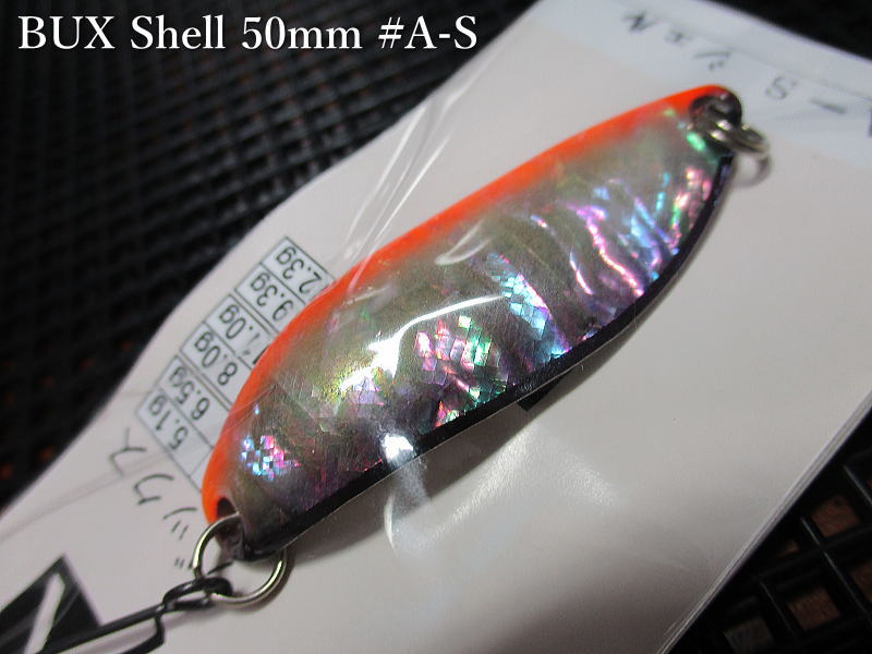 Rakuten - バックス [シェル] 11g /50mm　#A-S　　＜アングラーズシステム Angler'Z System＞　□ネイティブ ルアーフィッシング用 スプーン□　BUX Shell Spoon 11g　～魅惑のアワビ張り～　[スプーン専門釣り具店] -エスプーン-