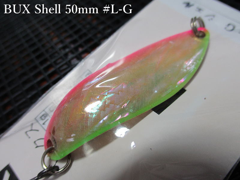 Rakuten - バックス [シェル] 8g /50mm　#L-G　　＜アングラーズシステム Angler'Z System＞　□ネイティブ ルアーフィッシング用 スプーン□　BUX Shell Spoon 8g　～魅惑のアワビ張り～　[スプーン専門釣り具店] -エスプーン-