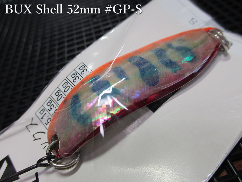 Rakuten - バックス [シェル] 12.3g /52mm　#GP-S　　＜アングラーズシステム Angler'Z System＞　□ネイティブ ルアーフィッシング用 スプーン□　BUX Shell Spoon 12.3g　～魅惑のアワビ張り～　[スプーン専門釣り具店] -エスプーン-