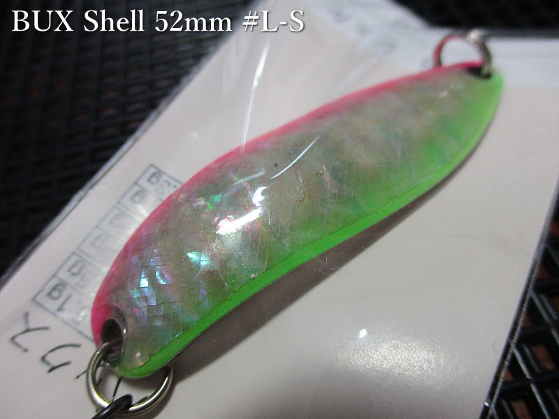 バックス [シェル] 12.3g /52mm　#L-S　　＜アングラーズシステム Angler'Z System＞　□ネイティブ ルアーフィッシング用 スプーン□　BUX Shell Spoon 12.3g　～魅惑のアワビ張り～　[スプーン専門釣り具店] -エスプーン- es-poon-10073678 es-poon パッケージ画像