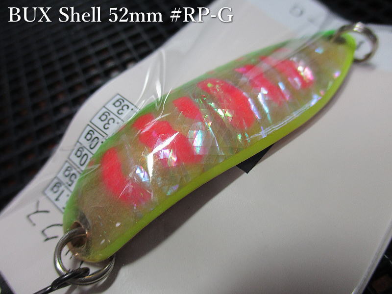 Rakuten - バックス [シェル] 12.3g /52mm　#RP-G　　＜アングラーズシステム Angler'Z System＞　□ネイティブ ルアーフィッシング用 スプーン□　BUX Shell Spoon 12.3g　～魅惑のアワビ張り～　[スプーン専門釣り具店] -エスプーン-