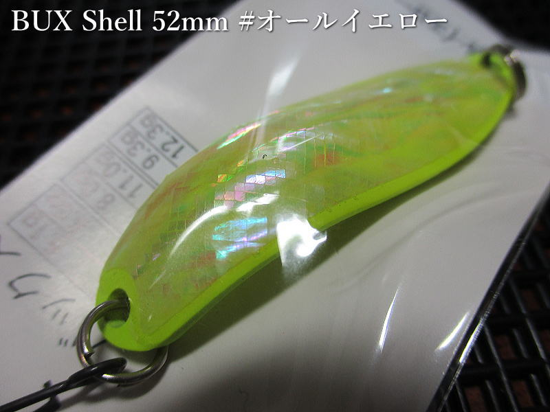 Rakuten - バックス [シェル] 9.3g /52mm　#オールイエロー　　＜アングラーズシステム Angler'Z System＞　□ネイティブ ルアーフィッシング用 スプーン□　BUX Shell Spoon 9.3g　～フロイトワイドで制したバックス、魅惑のシェル限定カラー～