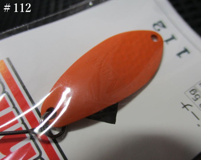 Rakuten - ドーナ [＃100-＃600] 2g /27mm　#112（消オレンジ）　　＜アングラーズシステム Angler'Z System＞　□エリア ルアーフィッシング用 スプーン□　DOHNA Spoon 2.0g　～肉薄表面ハーフハンマー～[スプーン専門釣り具店] -エスプーン-