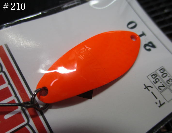 Rakuten - ドーナ [＃100-＃600] 2.5g /30mm　#210（蛍光オレンジ）　　＜アングラーズシステム Angler'Z System＞　□エリア ルアーフィッシング用 スプーン□　DOHNA Spoon 2.5g　～肉薄表面ハーフハンマー～　[スプーン専門釣り具店] -エスプーン-