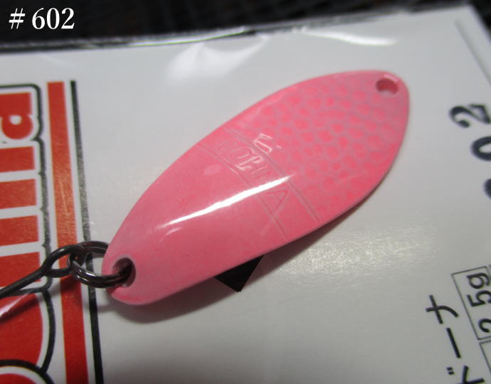 Rakuten - ドーナ [＃100-＃600] 1.5g /25mm　#602（グローピンク）　　＜アングラーズシステム Angler'Z System＞　□エリア ルアーフィッシング用 スプーン□　DOHNA Spoon 1.5g　～肉薄表面ハーフハンマー～　[スプーン専門釣り具店] -エスプーン-
