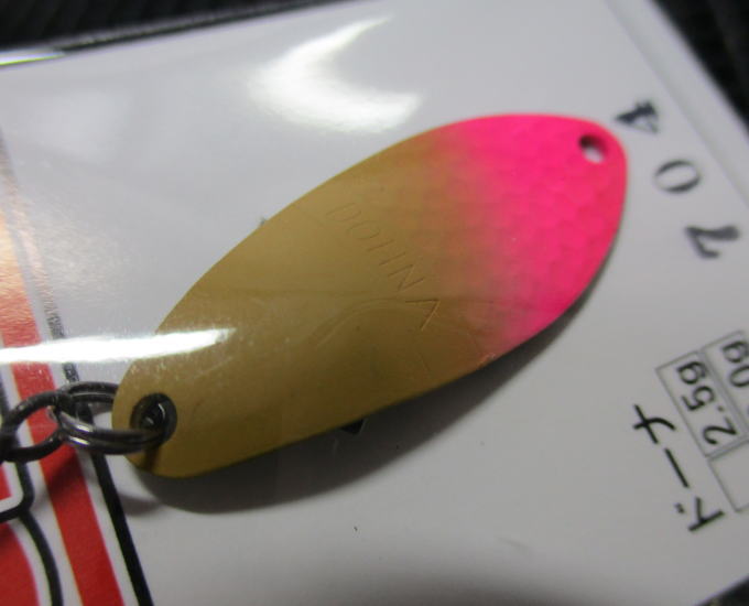 Rakuten - ドーナ [＃700シリーズ] 2.5g /30mm　#704（ペレットD）　　＜アングラーズシステム Angler'Z System＞　□エリア ルアーフィッシング用 スプーン□　DOHNA Spoon 2.5g　～肉薄表面ハーフハンマー～　[スプーン専門釣り具店] -エスプーン-