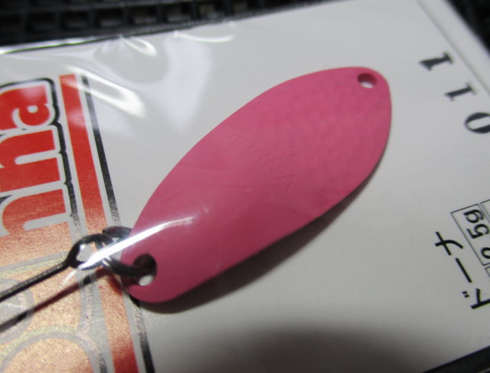 Rakuten - ドーナ [フラッシングカラー] 1.5g /25mm　#11(マットピンク)　　＜アングラーズシステム Angler'Z System＞　□エリア ルアーフィッシング用 スプーン□　DOHNA Spoon 1.5g　～肉薄表面ハーフハンマー～　[スプーン専門釣り具店] -エスプーン-